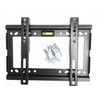grepo TV Wall Mount Hardware 14-42" or Less VESA Compatible