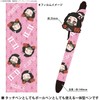 Bandai KMY-44B Demon Blade Stylus Pen & Ballpoint Pen, Neko