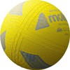 Molten S2Y1200-Y Mini Soft Volleyball