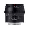 TTArtisan 50mm F1.2 Micro Four Thirds Prime Lens (Domestic Regular