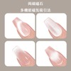 FamGift Nail Magnet, Cat Eye Magnet, Multifunctional Strong Cylindrical Magnet