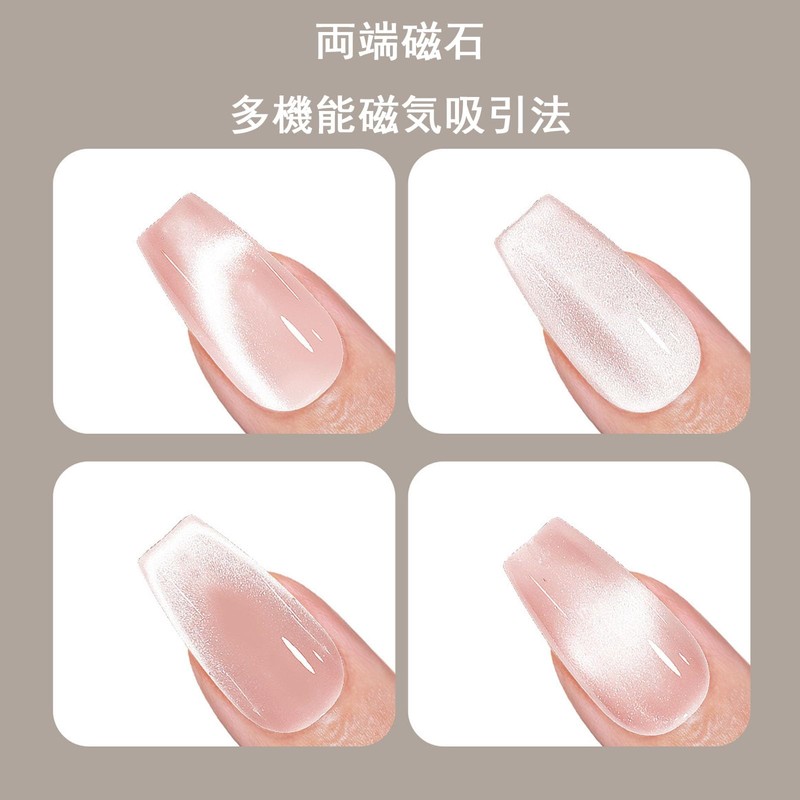 FamGift Nail Magnet, Cat Eye Magnet, Multifunctional Strong Cylindrical Magnet