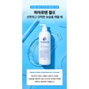 Bolayon Tool Inov Gel + 20 trial powders Estepro Tea