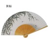 Koushodo Men's Fan, Sasayu Shiraki, 8.7 inches (22 cm)