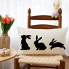 Ogiselestyle Easter Jumping Bunny Throw Pillow Cover, 12 x 20