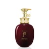 The Who [The Who] WhoSpa Essence Rinse 350ml, 4030 /