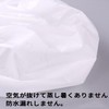 Shower cap, bathing cap, hair cap, elastic hair cap, 2-layer