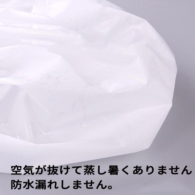 Shower cap, bathing cap, hair cap, elastic hair cap, 2-layer