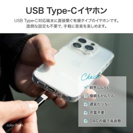 Leplus LN-TCEP02WH Type-C Earphones (with Volume/Microphone) In-Ear Type "Polar Range STABLE" White