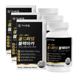3-month supply of Mind Health Thebarum Gold Label Black Maca 60 tablets Black Garlic Night Gate Red Ginseng Black Maca Gelatin Energizing Day Parents / 3개월분 마인드헬스 더바름 골드라벨블랙마카60정 흑마늘 야관문 홍삼 블랙마카젤라틴 활력넘치는하루 부모님