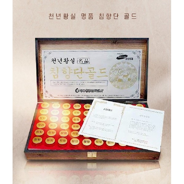 Joseon Oriental Medicine Millennium Imperial Agarwood Gold 3.75g 60 pills (18.5% agarwood) / 조선한방 천년황실 침향단골드 3.75g 60환 (침향18.5%)