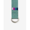 Yogamatters D-Ring Yoga Belt Strap - Organic Cotton, 2m |