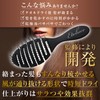 Etoluce BeautyDry Dry Dry Brush, Hair Brush, Comb, Scalp Massage,