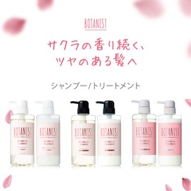 Botanist Botanical Spring Treatment Moist