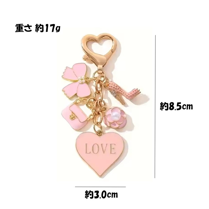 Amily Women's Heart Pink Key Ring Charm Flower Bag Heel
