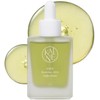 Rosemary AHA Night Serum 30mL / 1.01 fl oz
