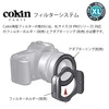 COKIN Nuances Extreme Neutral Grey ND1024-10 f-Stops - Durable Mineral