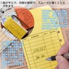 DARETOTRY Cash Envelopes Budget Envelopes Saving Envelopes 12 Colors 6