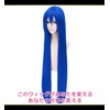 CaseEden 6018 Premium Cosplay Wig, Smooth, Straight Long, 39.4 inches