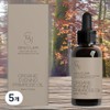 Duclair Aroma Oil Oil Mist Organic Evening Primrose Oil 5 pieces 30ml / 듀끌레어 아로마오일 오일미스트 오가닉 달맞이꽃 오일 5개 30ml