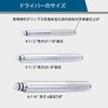 17Pcs Bearing Race Seal Driver 14 Types Aluminum 3 Handles