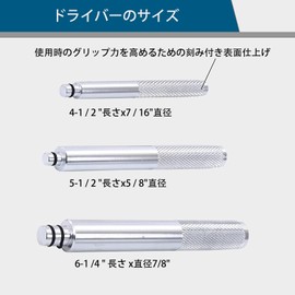 17Pcs Bearing Race Seal Driver 14 Types Aluminum 3 Handles For 10-42mm Disc Tool Master Set Wheel Axle Bushing Car Motorcycle Mounting Kit