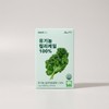 Inner Lab Organic Curly Kale 100% 14 packets 2 pcs. / 이너랩 유기농 컬리케일 100% 14포 2개 1개