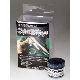 ウェーブ こすって銀SUN