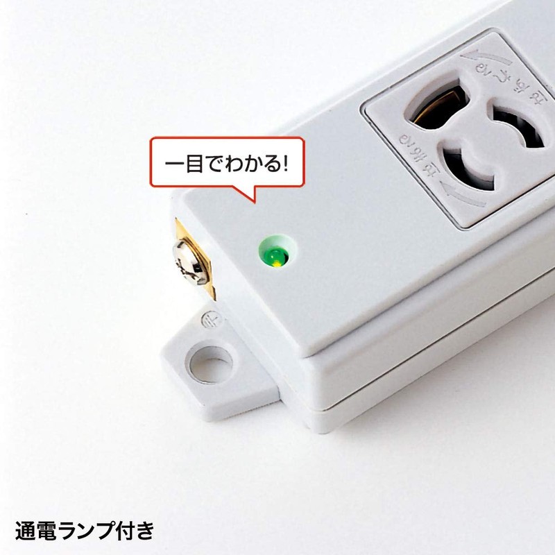 Sanwa Supply TAP-KS2-3 Construction Property Tap (2 openings, 9.8 ft