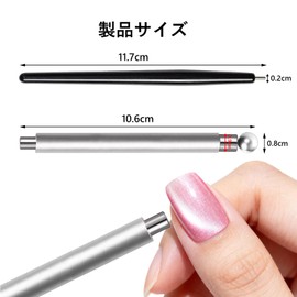 Solxion 2pcs Nail Art Strong Magnetic Pen with 1 Ball Magnet DIY Magnetic Pen Nail Magnet Cat Eye Design for Beginners