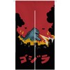 Ofat Home Little Monster Dinosaur Japanese Noren Doorway Curtain for
