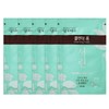 0 Portable Daenggi Meori Seorin Disposable Cleansing Foam 4ml x