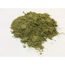 Matcha Green Tea Powder Premium Quality Ethically Sourced (50g)