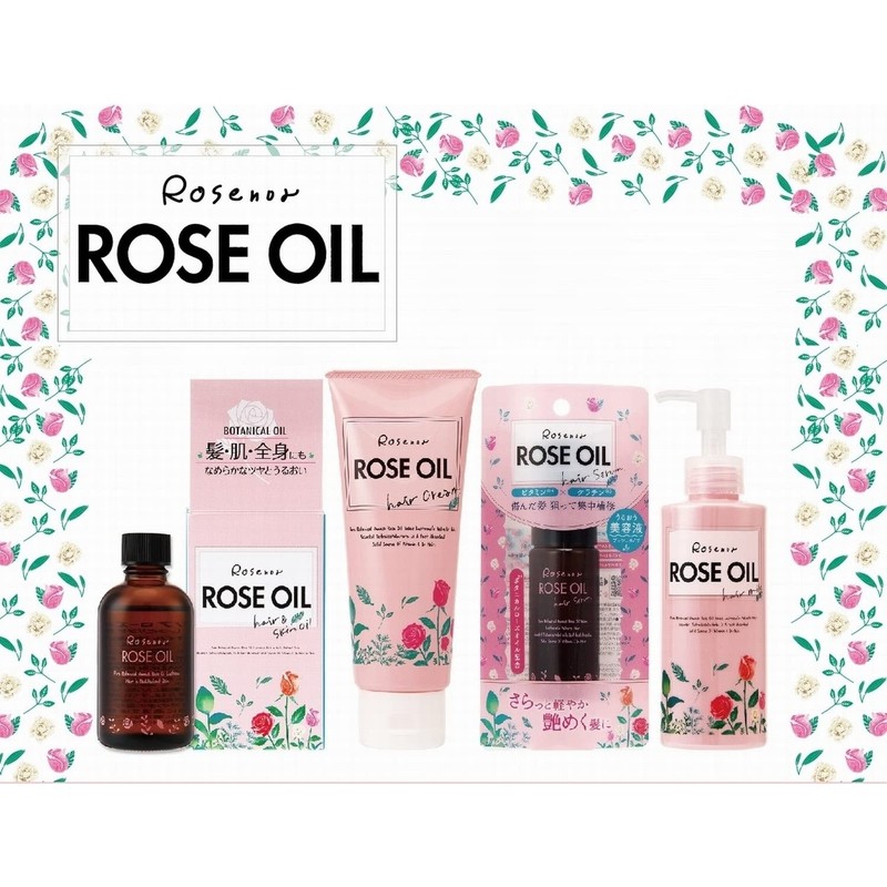 ロゼノア ローズオイル 60mL