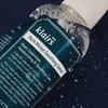 Clair Rich Moist Soothing Serum, 2.7 fl oz (80 ml),
