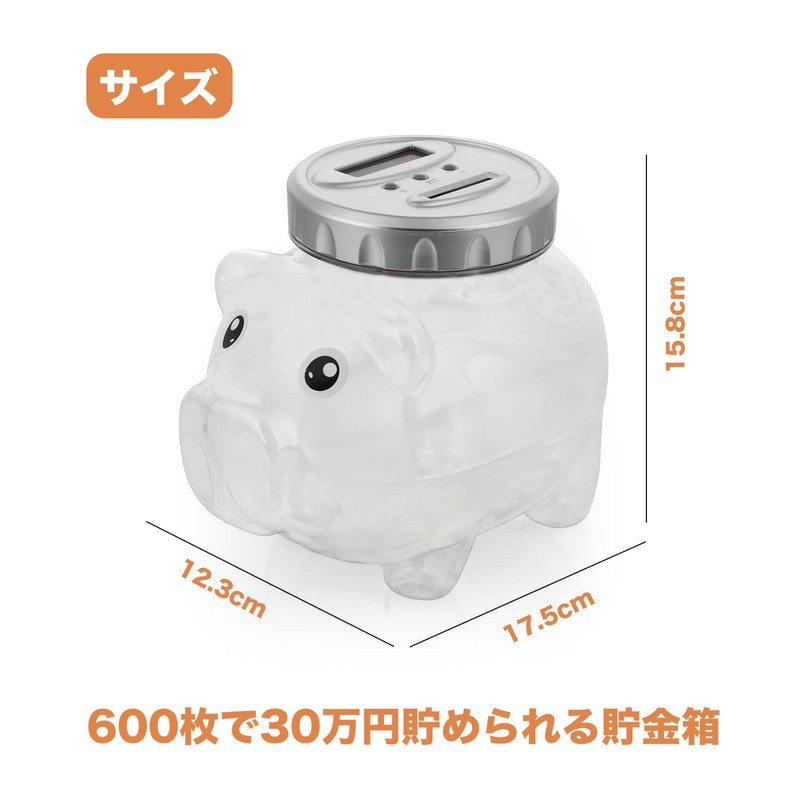 TWODAYS Transparent Pig Money Bank Digital Counter Bill Coin Storage
