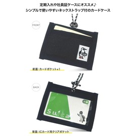 CHUMS Men's ID Card Holder Recycle ID Card Case, One size