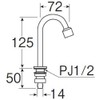SANEI PV46H-60X Toilet Parts, Low Tank Wash Nozzle, Foam Type,