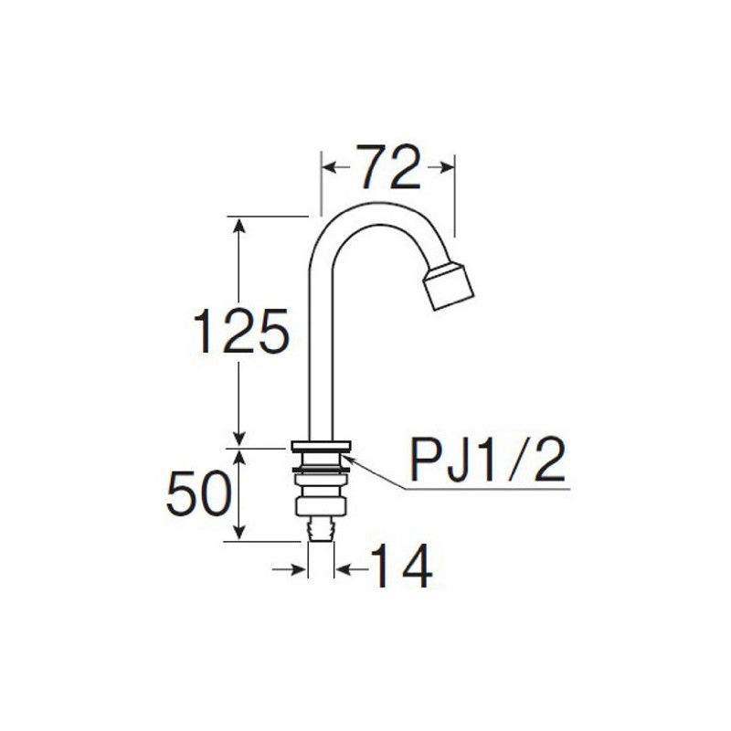 SANEI PV46H-60X Toilet Parts, Low Tank Wash Nozzle, Foam Type,