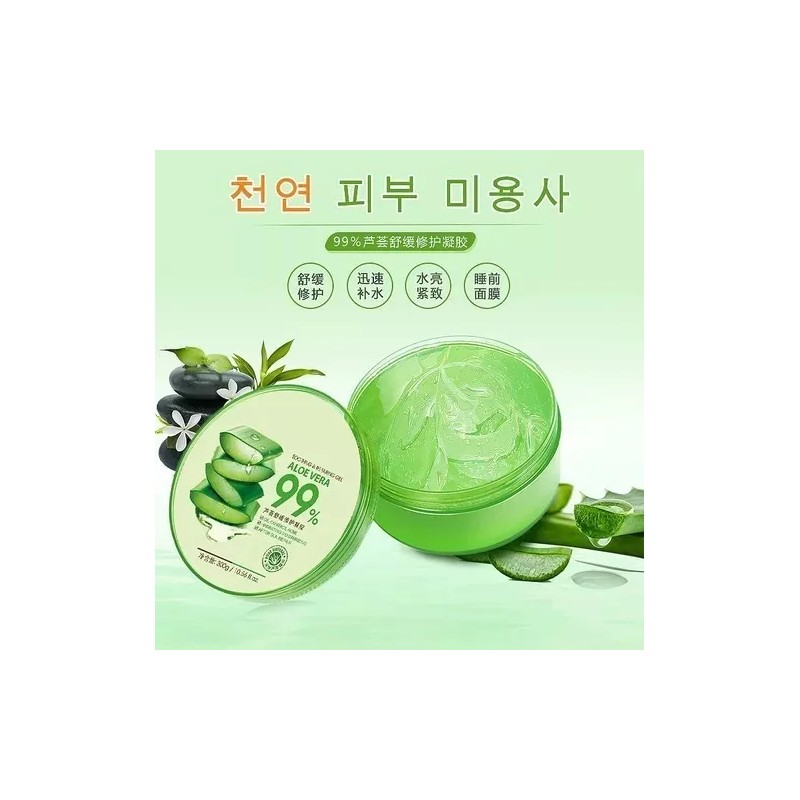 MOLIN GEL ALOE Aloe Vera 98% Gel Sábila 300ml