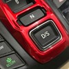 ruihe RED Car Gear Shift Knob Console Panel Trims Cover