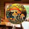 FengFaer Mushroom Acrylic Window Hangings, Indoor Mushroom Stained Window Hanging，Mushroom