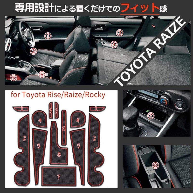 Startside Toyota Raize A200A/210A Type Interior Parts Interior Rubber Mat