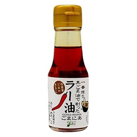 Manten Black Sesame Oil 2.1 oz (60 g)