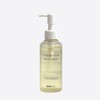 Skinbolic Renewal Skinbolic Vitamin Foam 150ml Cleansing Oil / 리뉴얼