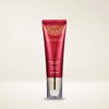 Sambizo Moist Essential Caviar BB Cream 40ml / 삼비조 촉촉한