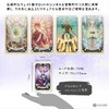 Mystical Manga Tarot [With Special Box] [With Tarot Divination Manual]
