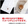 B-081 Wood Buttons, 2 Hole Buttons, Natural Shirt Buttons, Wood