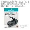 Kokuyo SLN-MPH105SD Harinacs Press Stapleless Stapler, No Hole, Sepia Black