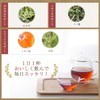 iasive Iyashibi Tea Hub Tea Mugwort Tea Blend Wild Grass